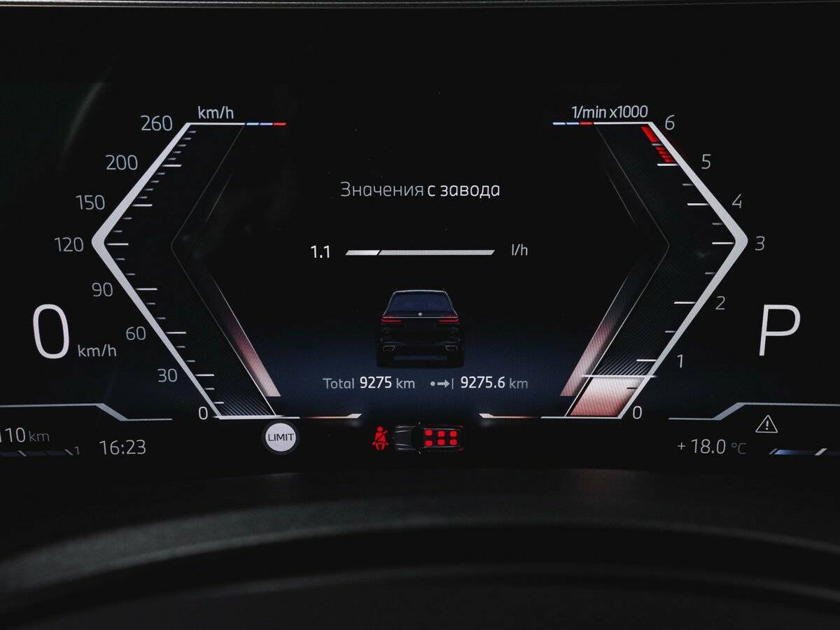 Купить BMW X7 с пробегом. Фото: #10