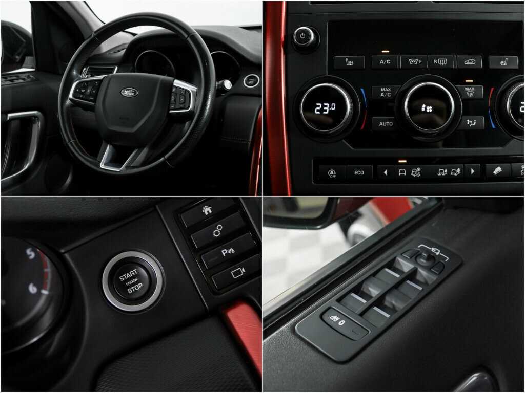 Купить Land Rover Discovery Sport с пробегом. Фото: #13