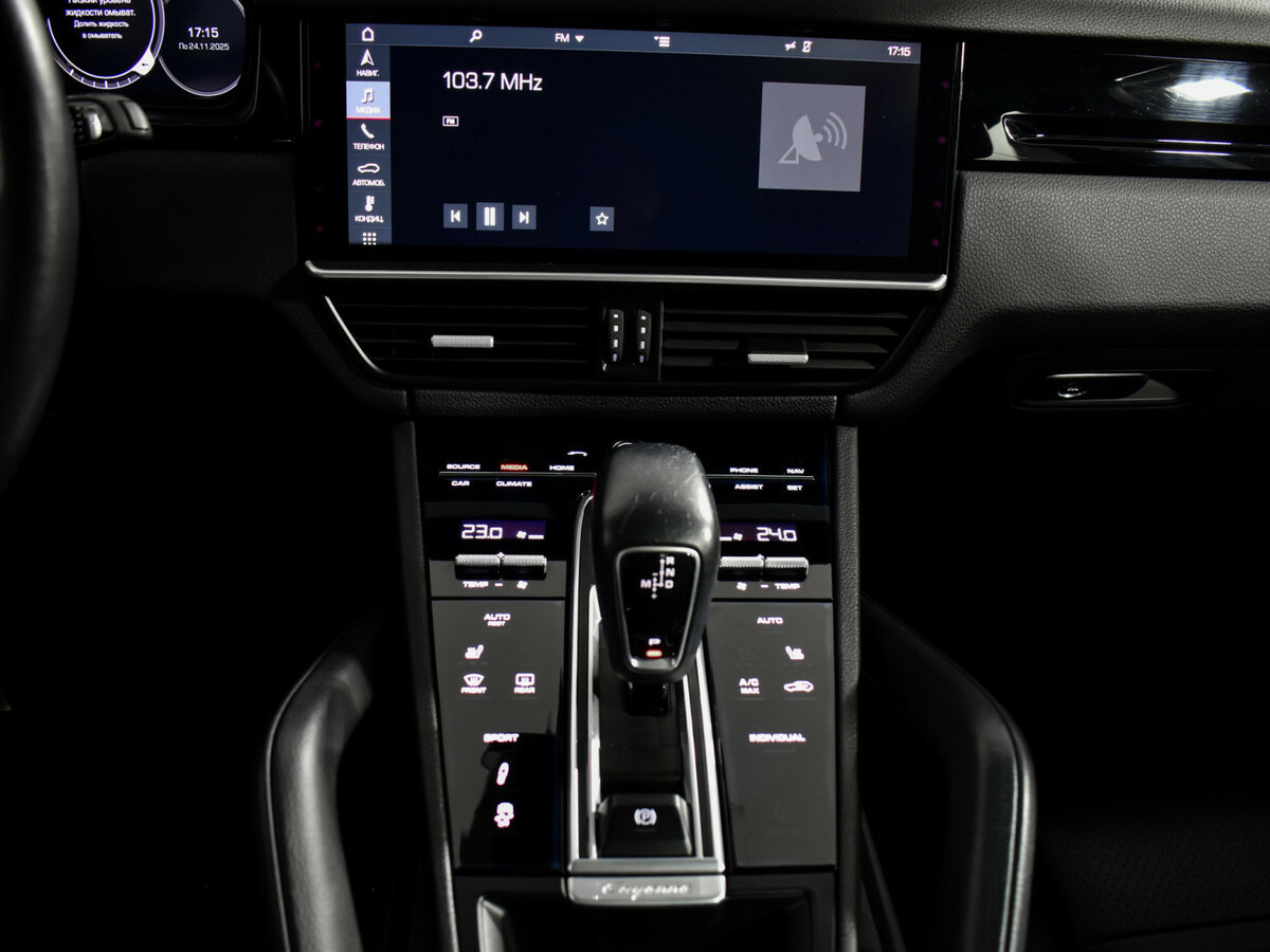 Купить Porsche Cayenne с пробегом. Фото: #14