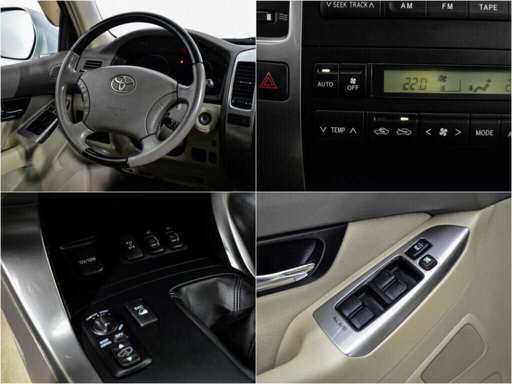 Купить Toyota Land Cruiser Prado с пробегом. Фото: #16