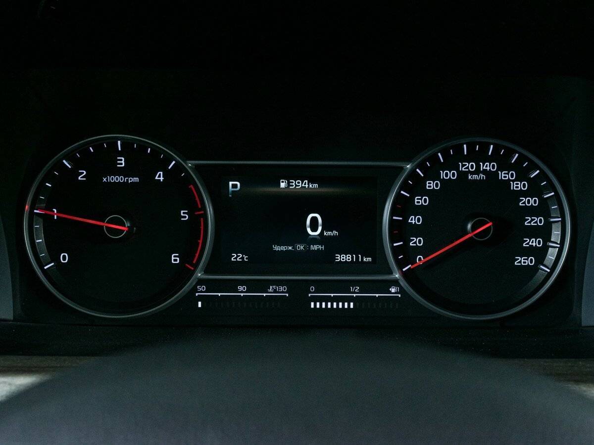 Купить Kia Sorento с пробегом. Фото: #13