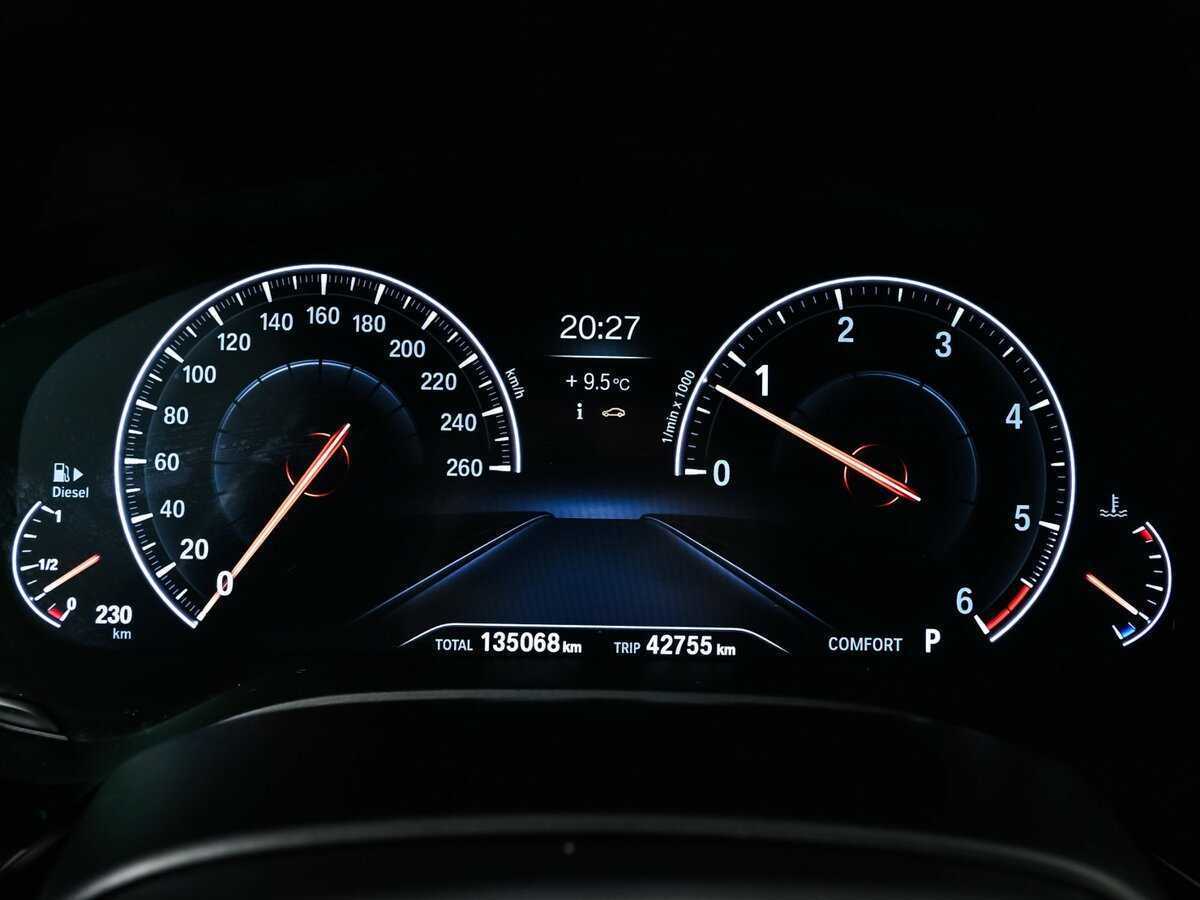 Купить BMW 5 серии с пробегом. Фото: #9