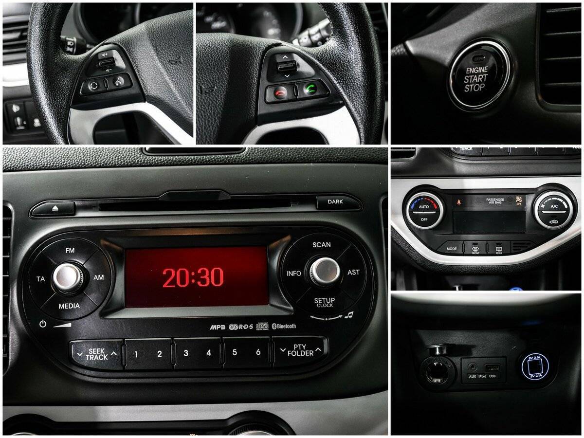 Купить Kia Picanto с пробегом. Фото: #13