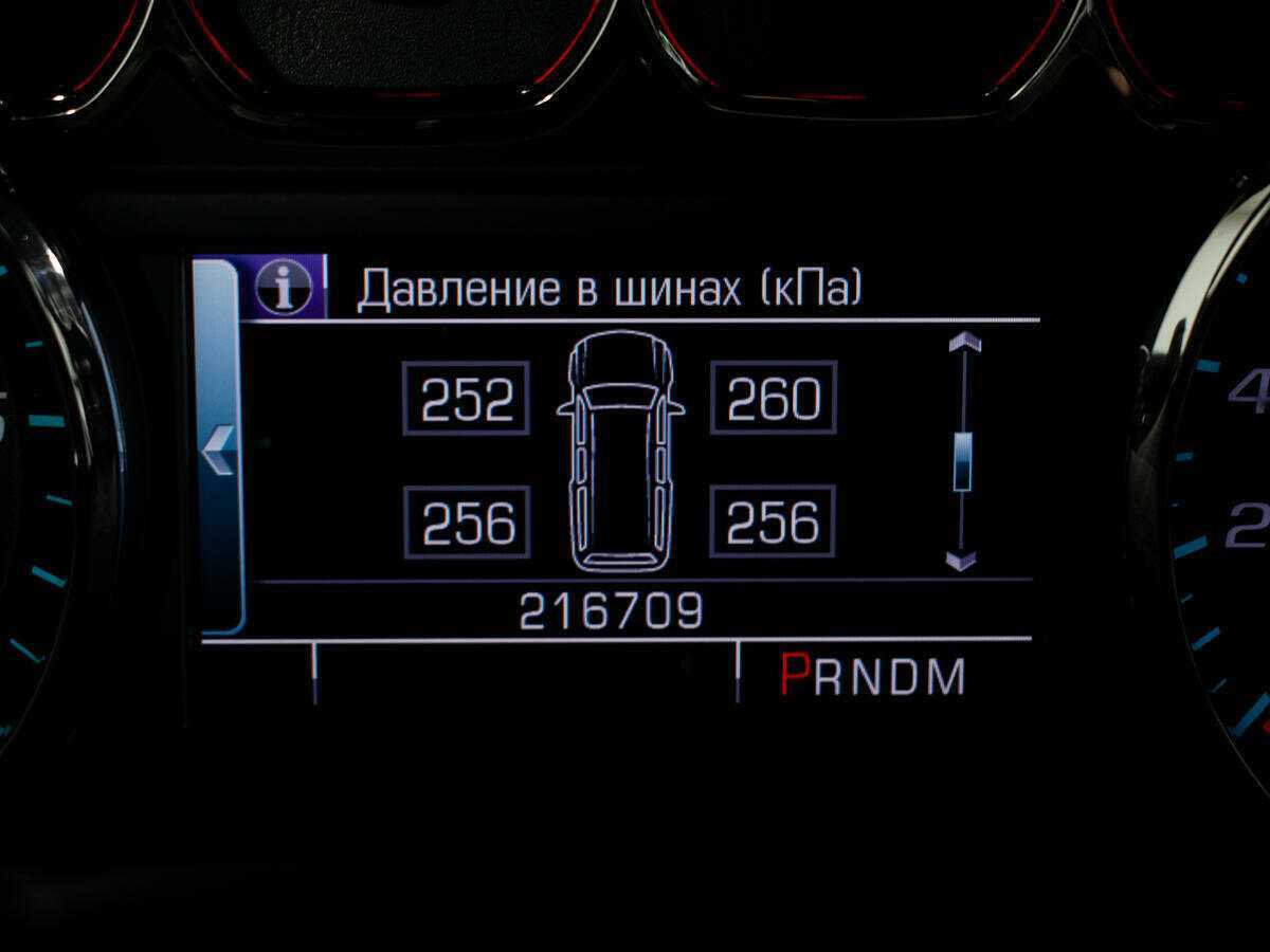 Купить Chevrolet Tahoe с пробегом. Фото: #12