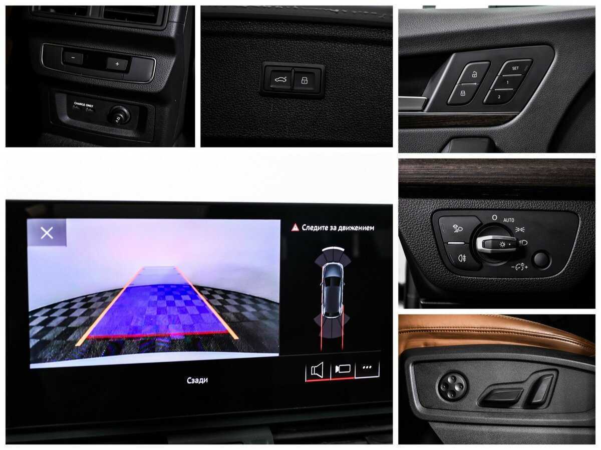 Купить Audi Q5 с пробегом. Фото: #16