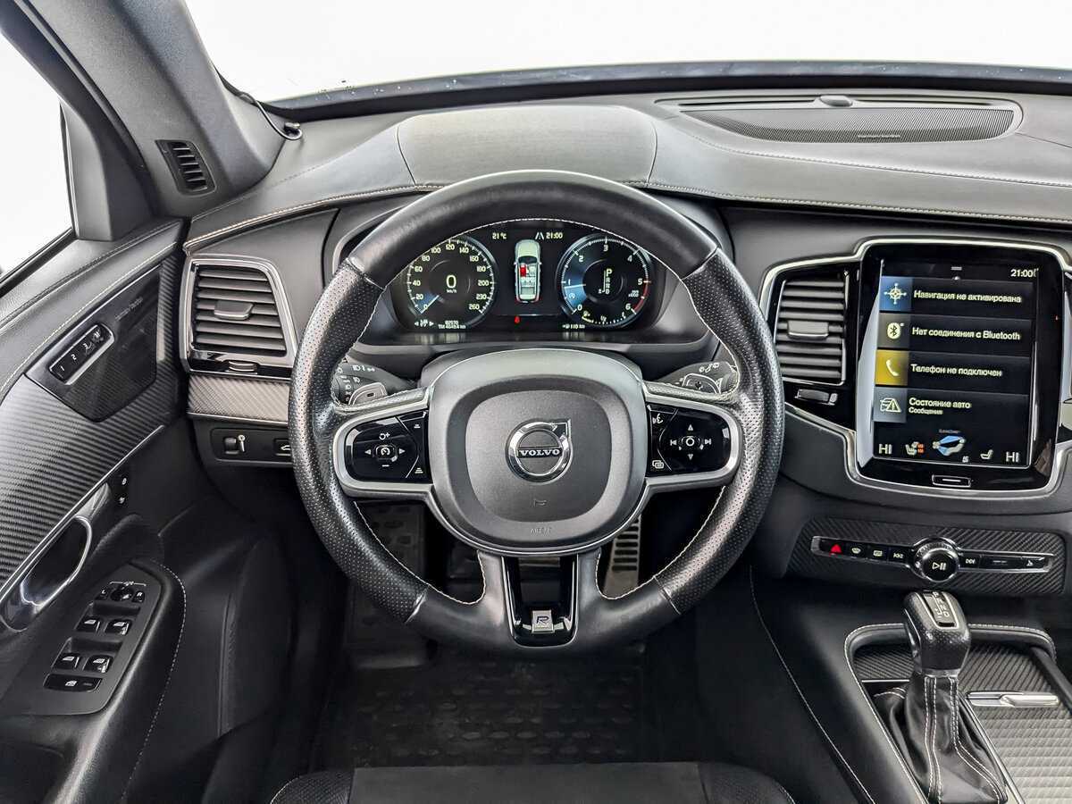 Купить Volvo XC90 с пробегом. Фото: #22