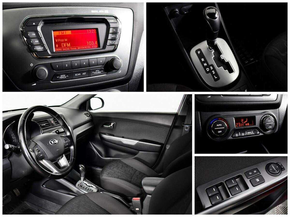 Купить Kia Rio с пробегом. Фото: #10