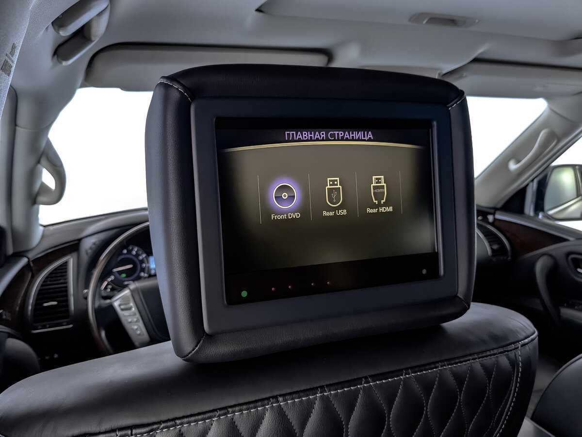 Купить Infiniti QX80 с пробегом. Фото: #24