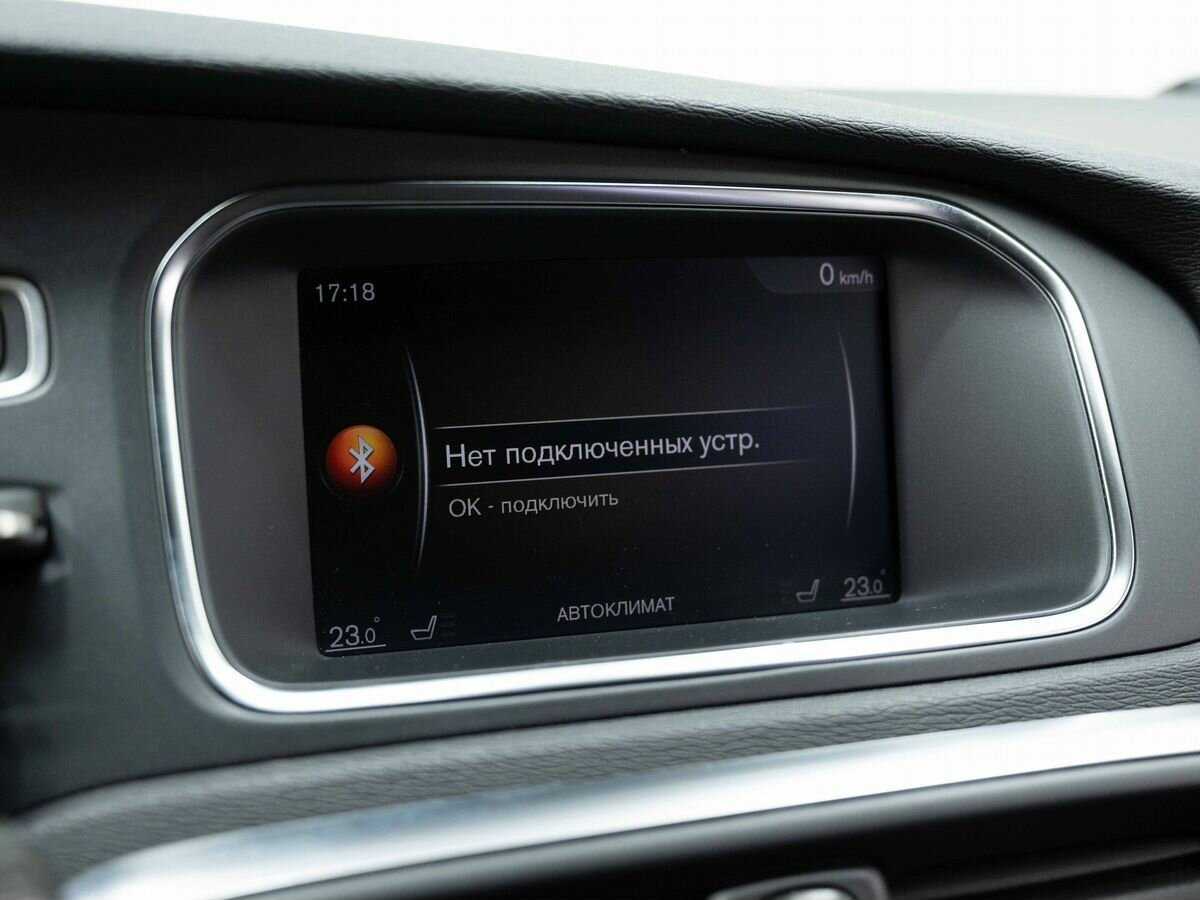 Купить Volvo V40 Cross Country с пробегом. Фото: #15