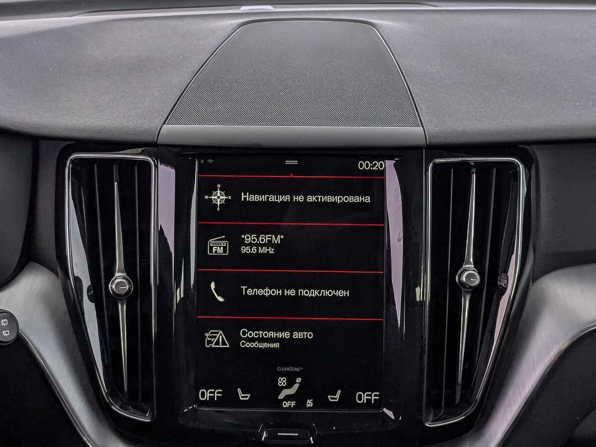Купить Volvo XC60 с пробегом. Фото: #14