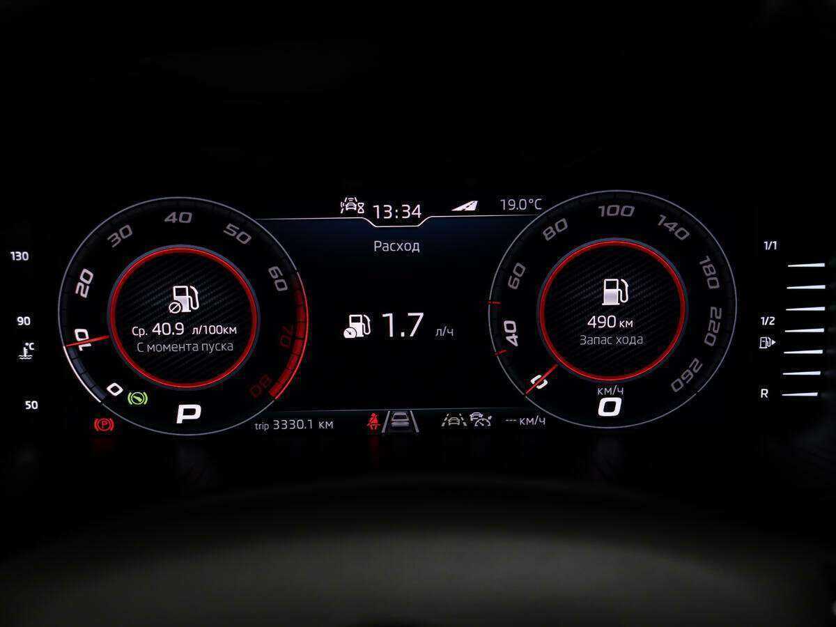 Купить Skoda Kodiaq с пробегом. Фото: #9
