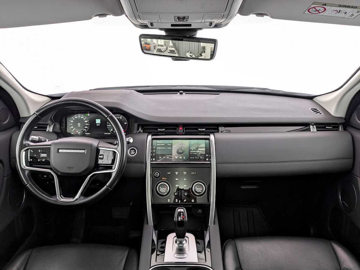 Купить Land Rover Discovery Sport с пробегом. Фото: #11