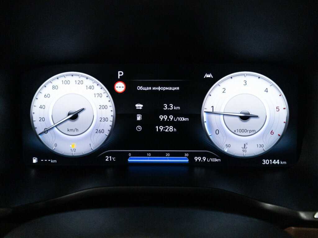 Купить Hyundai Santa Fe с пробегом. Фото: #11