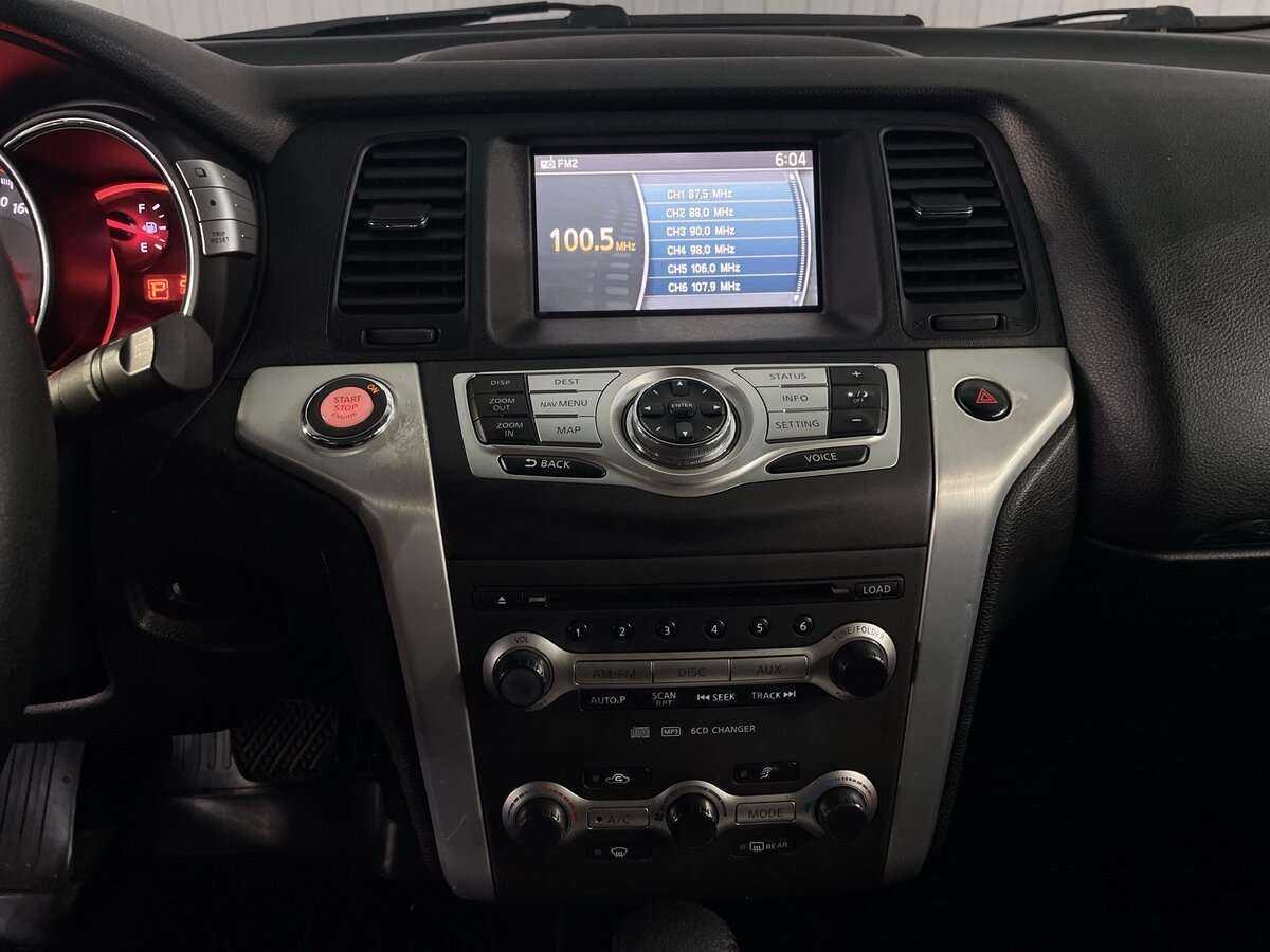 Купить Nissan Murano с пробегом. Фото: #15