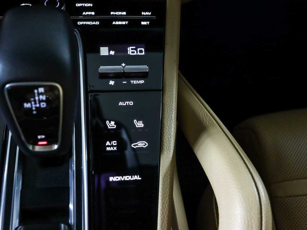 Купить Porsche Cayenne с пробегом. Фото: #21