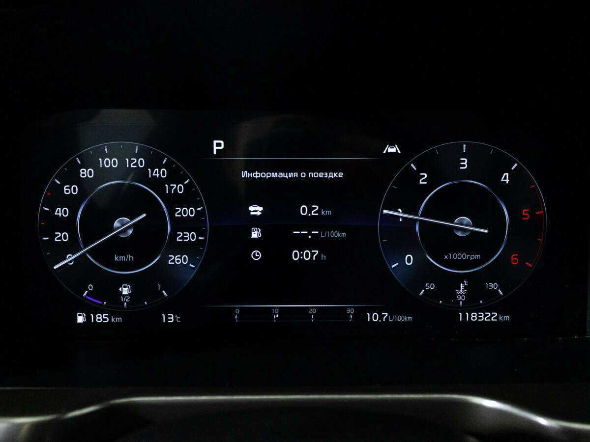 Купить Kia Sorento с пробегом. Фото: #11