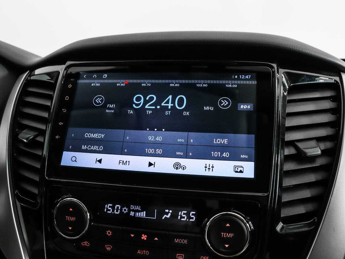 Купить Mitsubishi Pajero Sport с пробегом. Фото: #13
