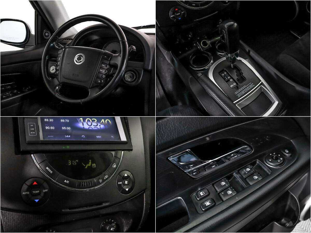 Купить SsangYong Rexton с пробегом. Фото: #13
