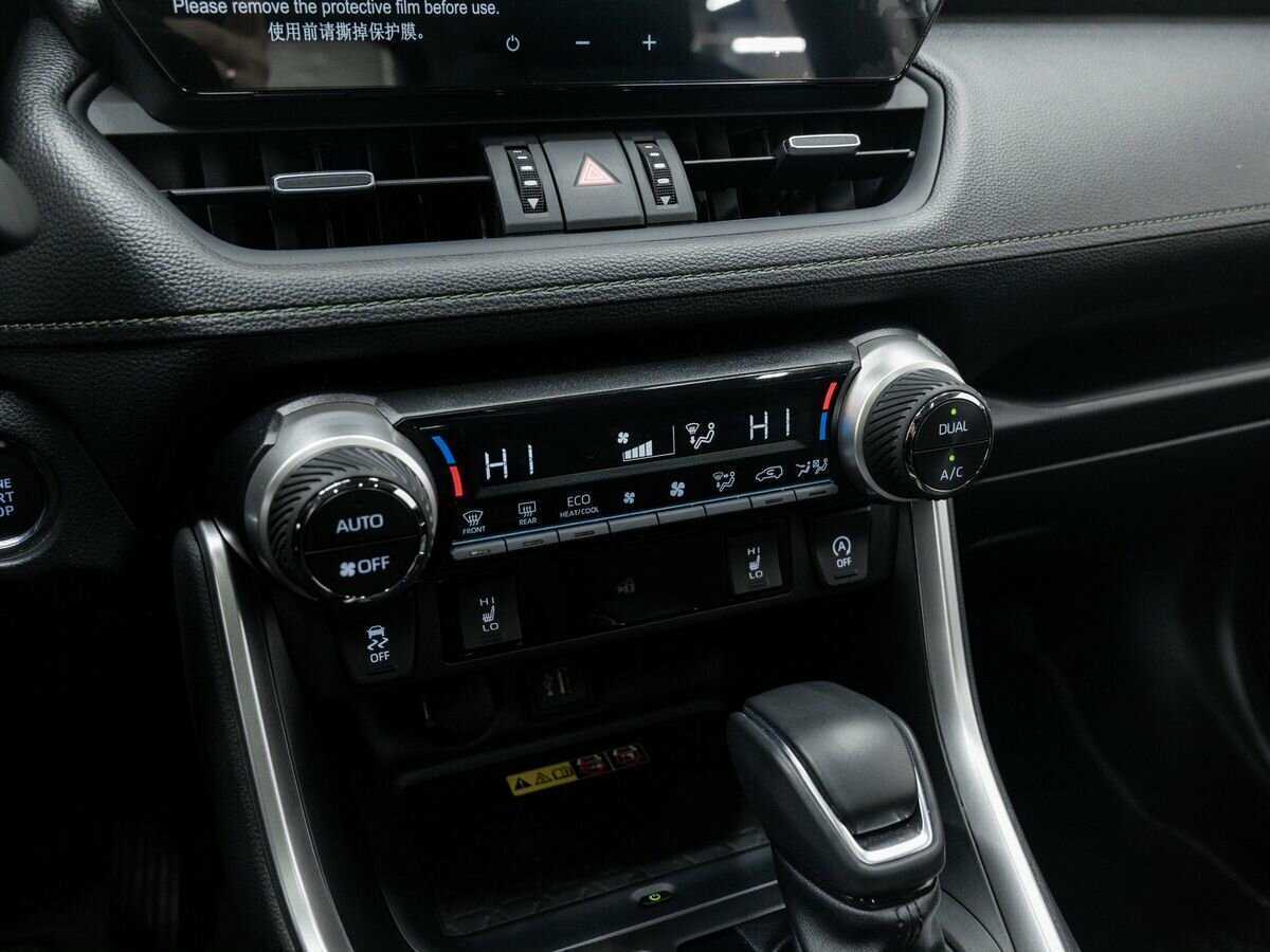 Купить Toyota RAV4 с пробегом. Фото: #18