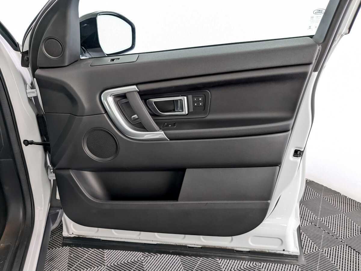 Купить Land Rover Discovery Sport с пробегом. Фото: #20