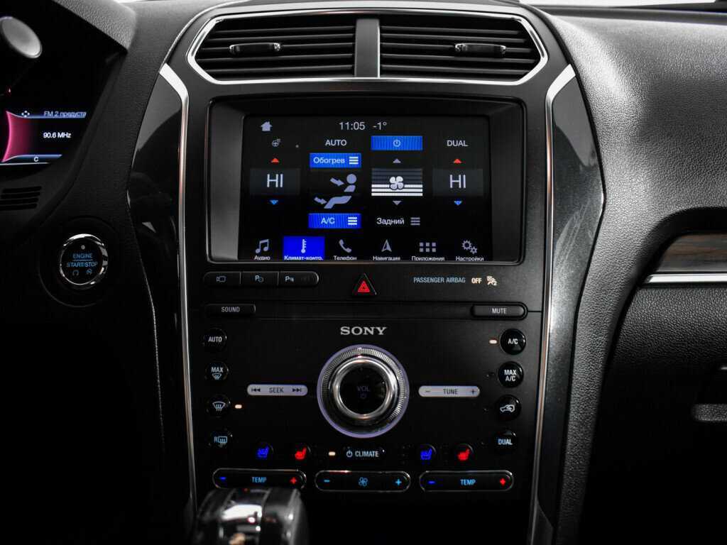 Купить Ford Explorer с пробегом. Фото: #14