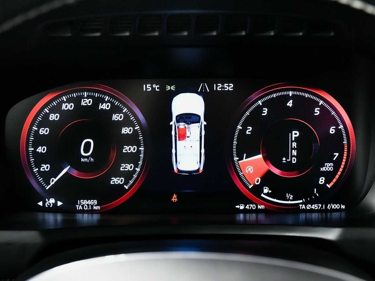 Купить Volvo XC90 с пробегом. Фото: #7
