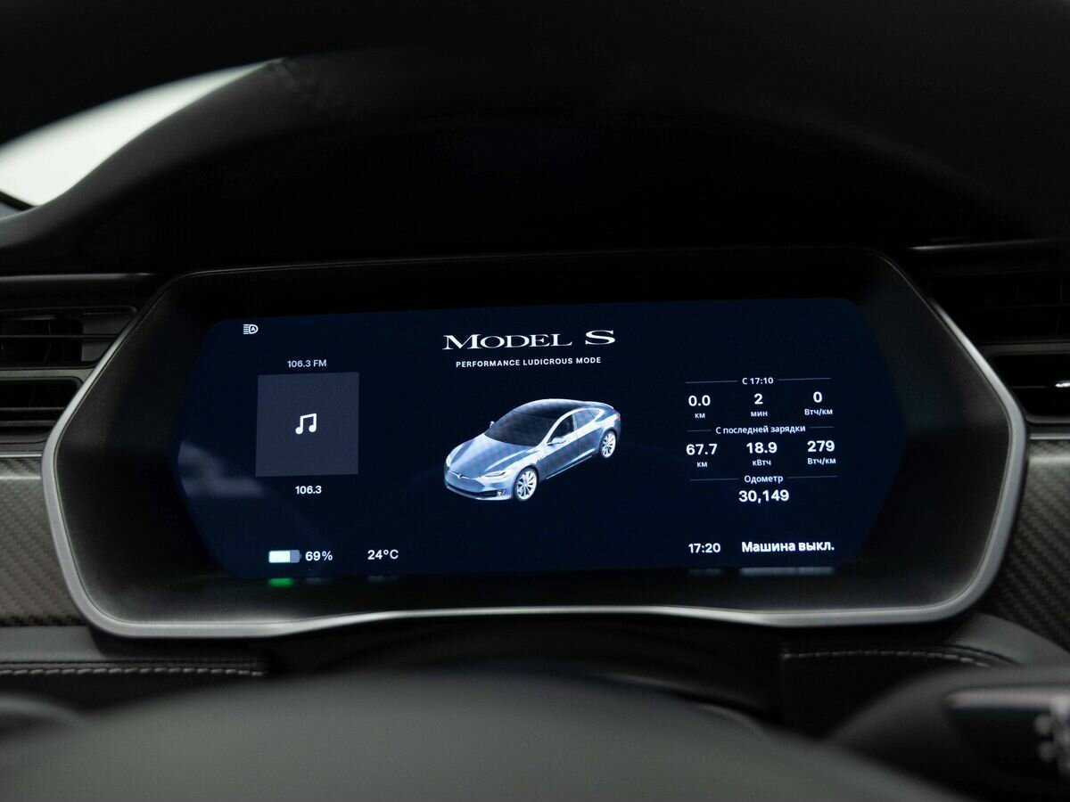 Купить Tesla Model S с пробегом. Фото: #15