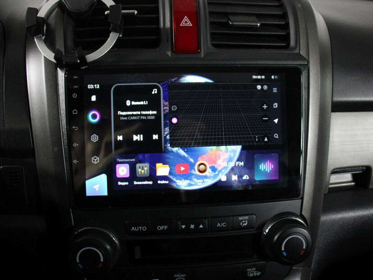 Купить Honda CR-V с пробегом. Фото: #22