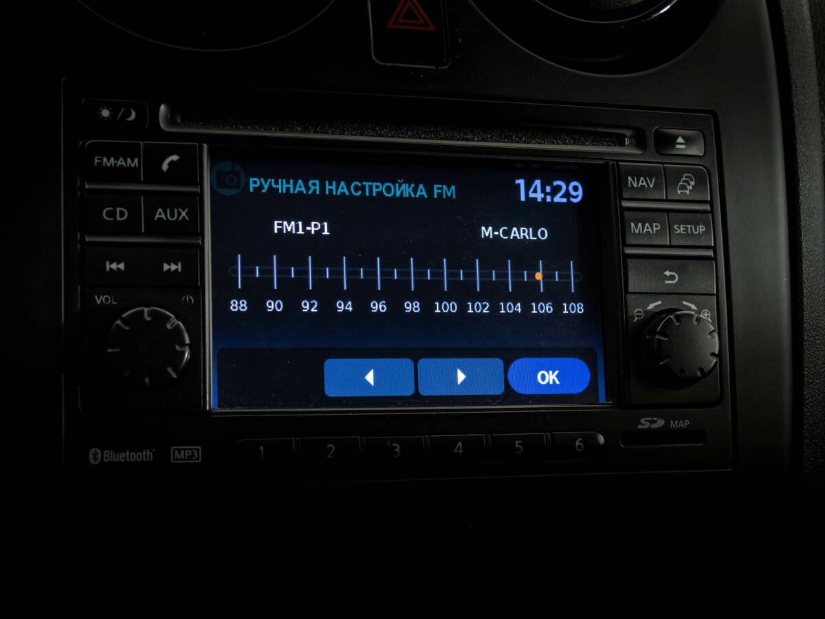 Купить Nissan Qashqai с пробегом. Фото: #10