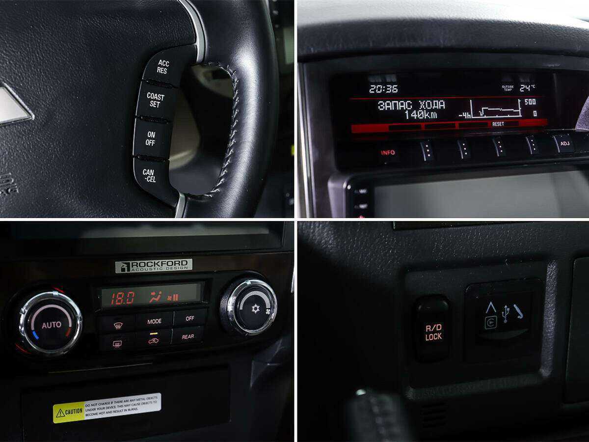 Купить Mitsubishi Pajero с пробегом. Фото: #15