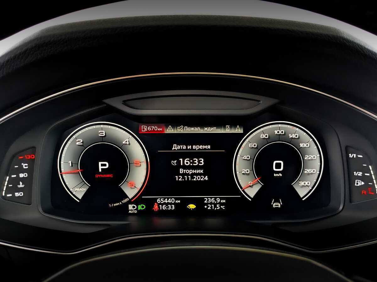 Купить Audi A7 с пробегом. Фото: #12