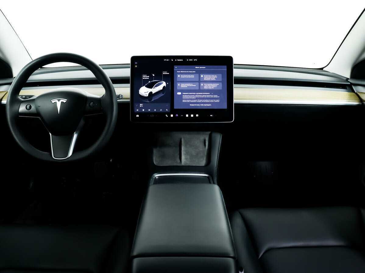 Купить Tesla Model 3 с пробегом. Фото: #10