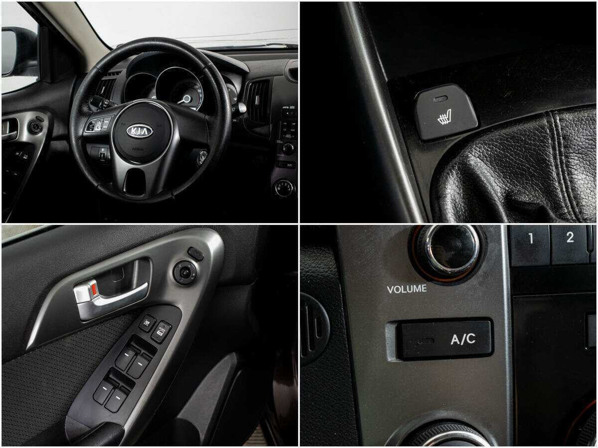 Купить Kia Cerato с пробегом. Фото: #10