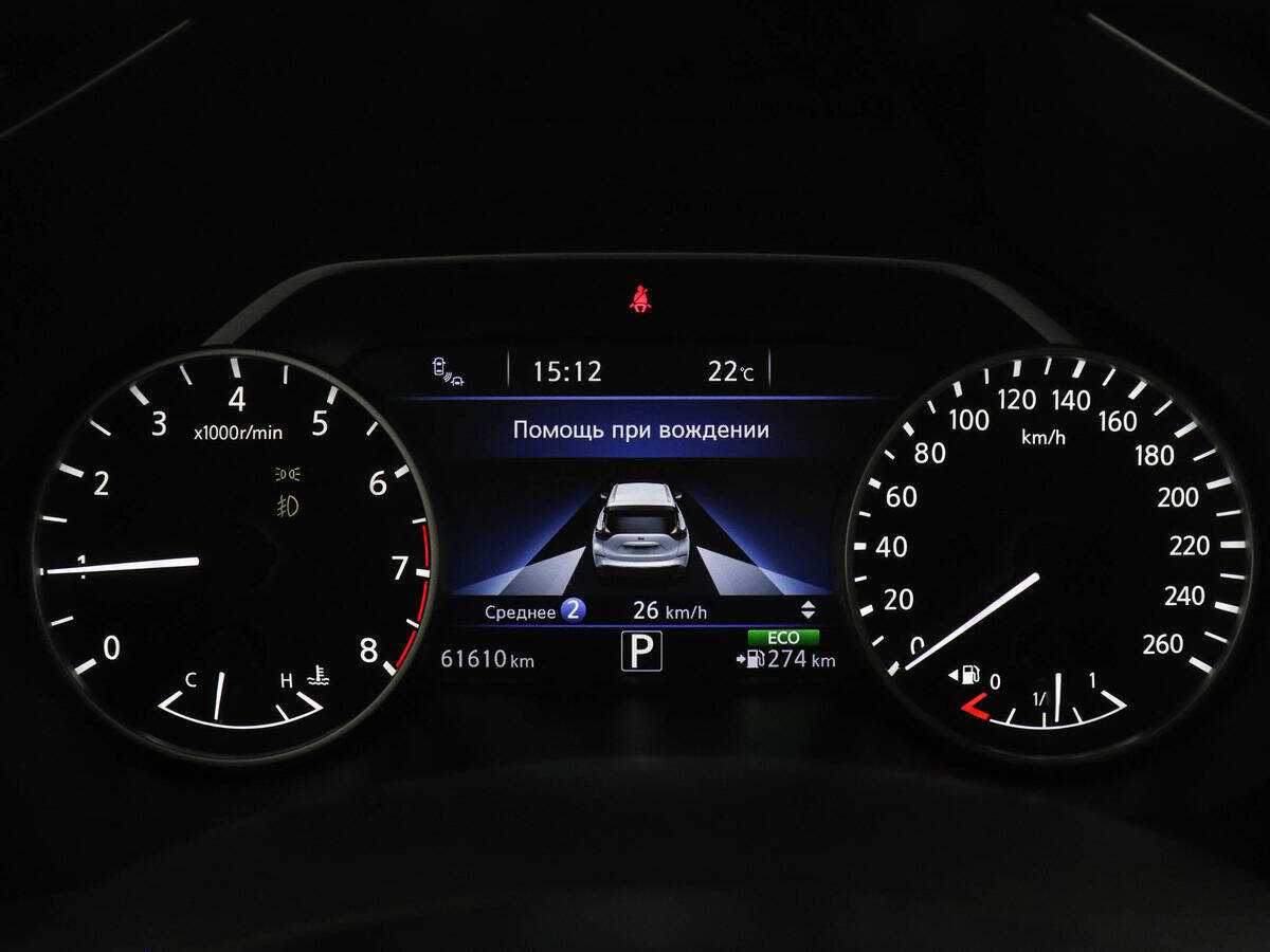 Купить Nissan Murano с пробегом. Фото: #10