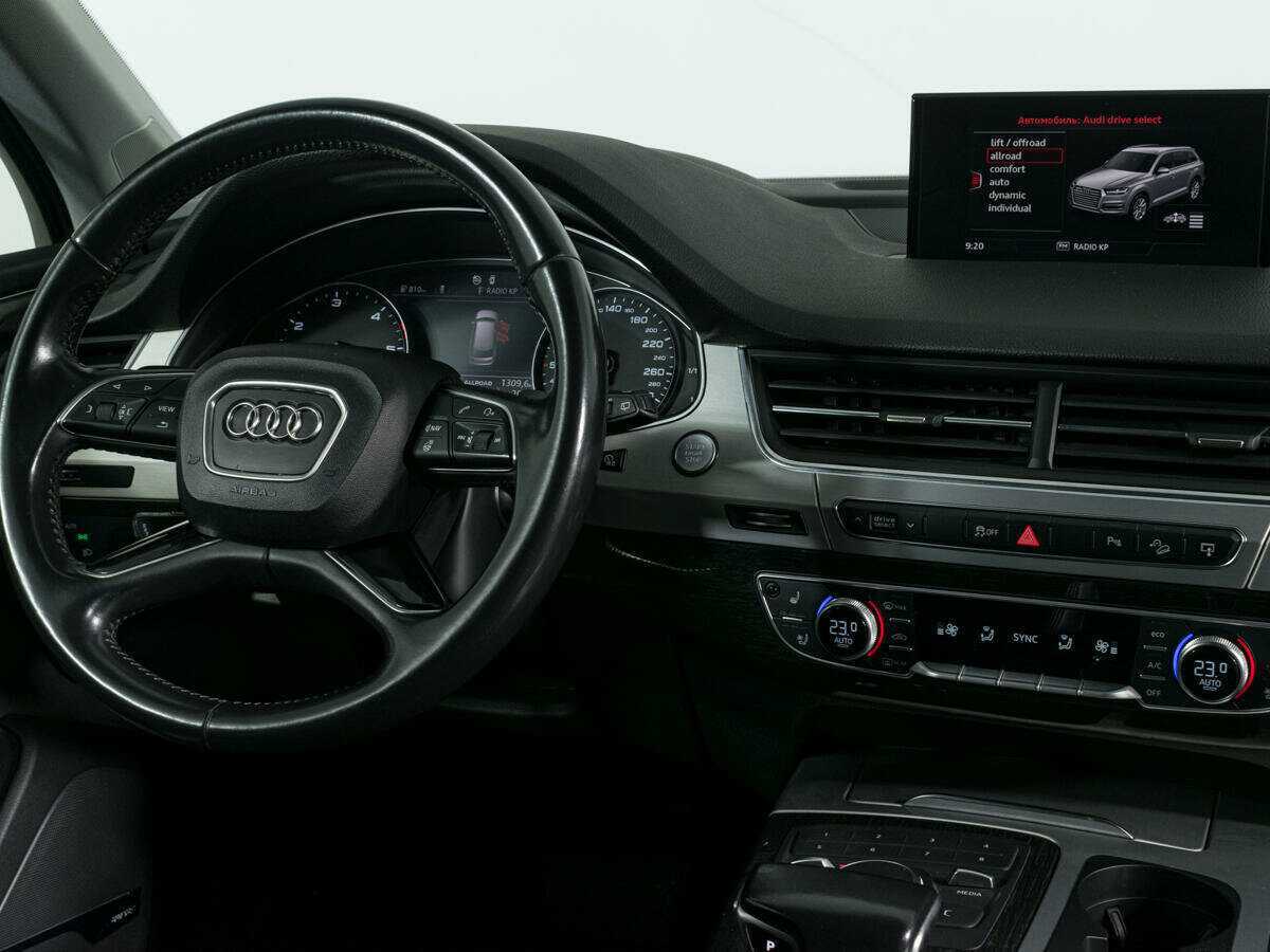 Купить Audi Q7 с пробегом. Фото: #10