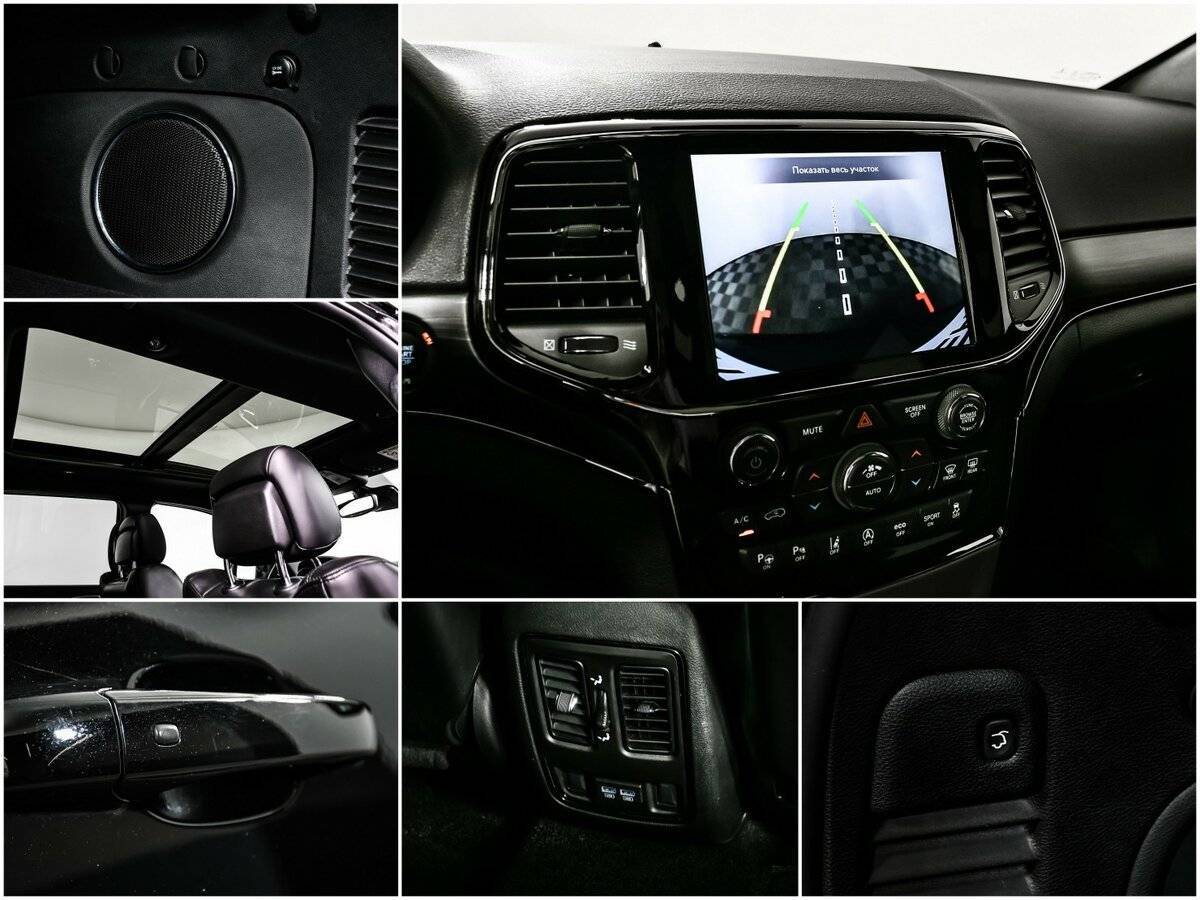 Купить Jeep Grand Cherokee с пробегом. Фото: #18
