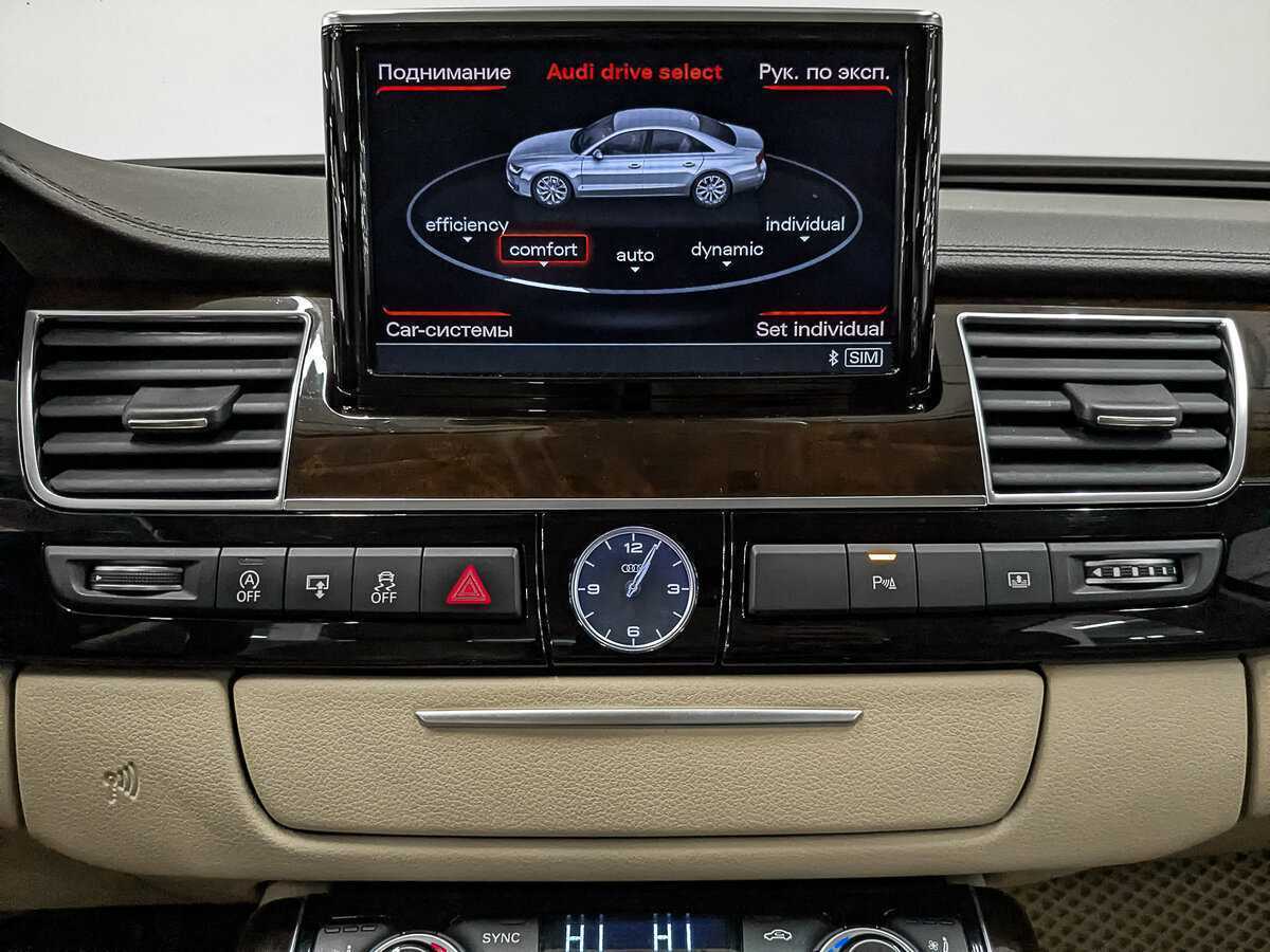 Купить Audi A8 с пробегом. Фото: #16