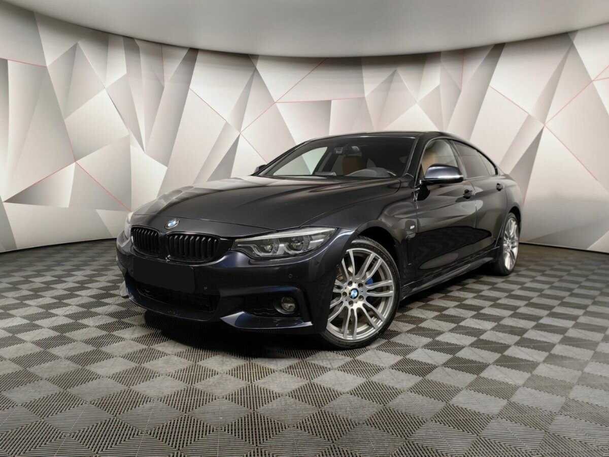 Купить BMW 4 серии с пробегом. Посмотреть фото