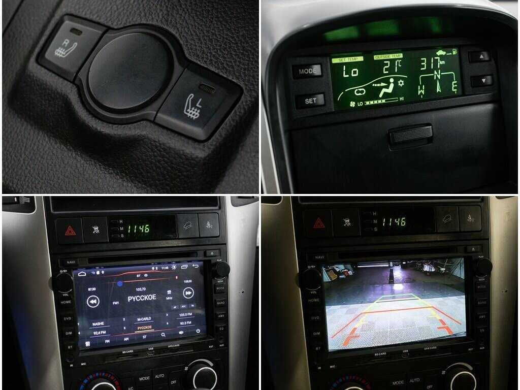 Купить Chevrolet Captiva с пробегом. Фото: #15