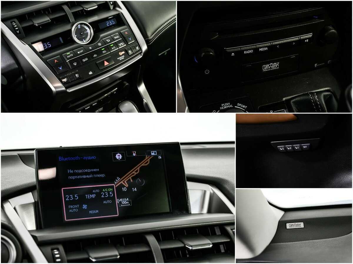 Купить Lexus NX с пробегом. Фото: #17