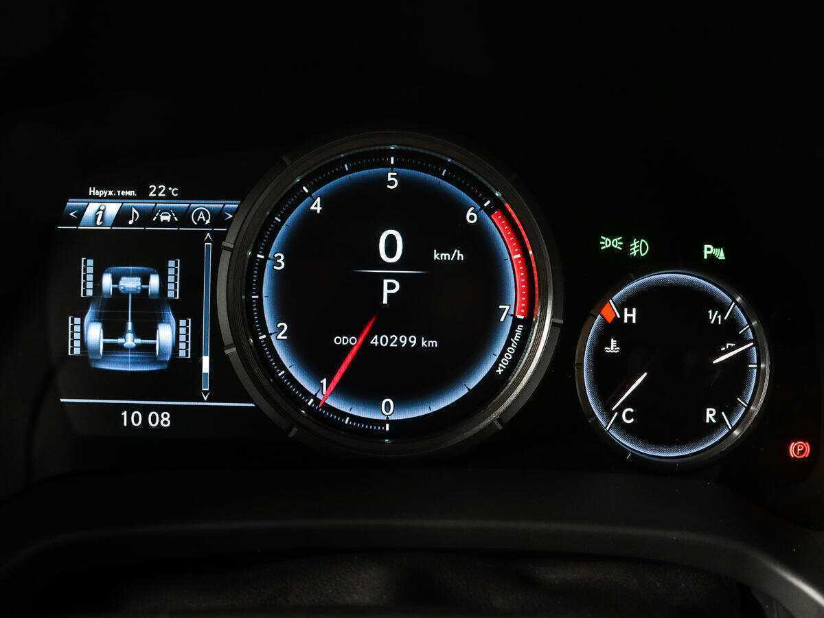 Купить Lexus RX с пробегом. Фото: #10