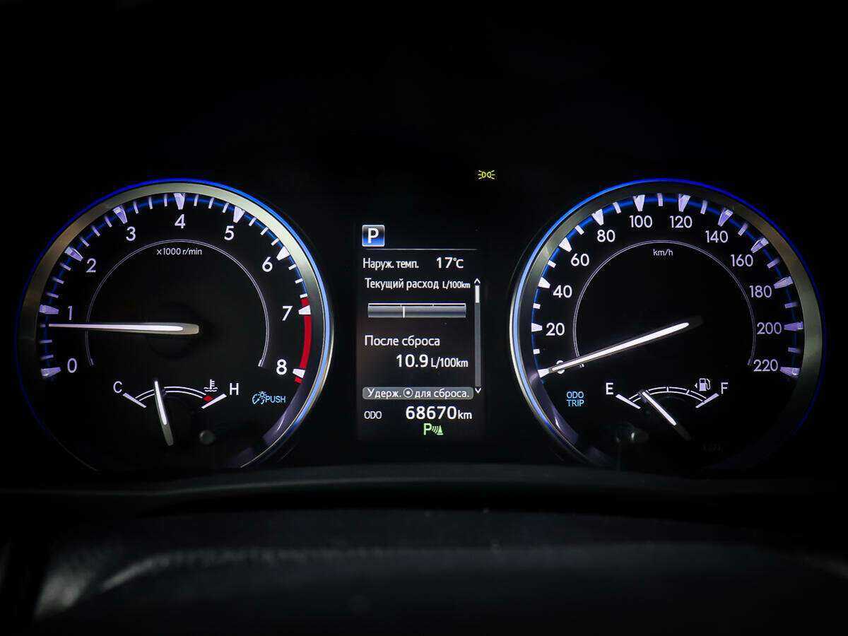 Купить Toyota Highlander с пробегом. Фото: #14
