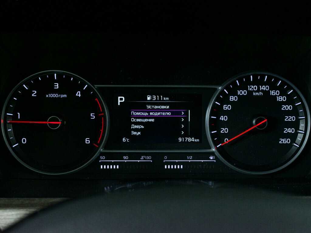 Купить Kia Sorento с пробегом. Фото: #13