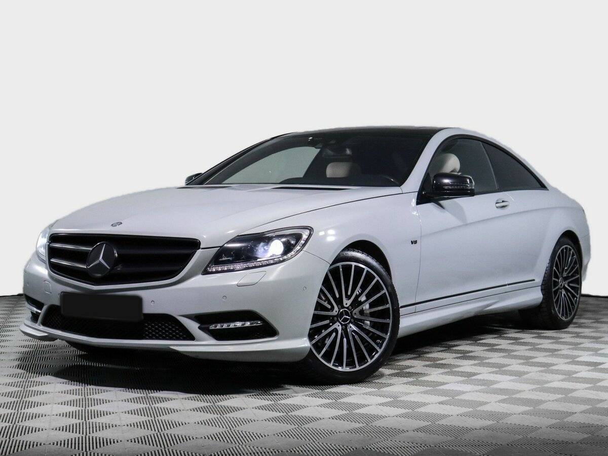 Купить Mercedes-Benz CL-Класс с пробегом. Фото: #0
