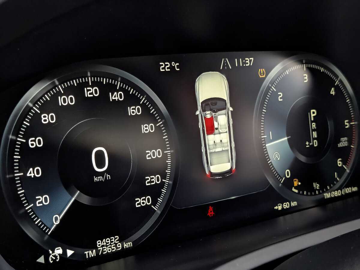 Купить Volvo XC90 с пробегом. Фото: #11