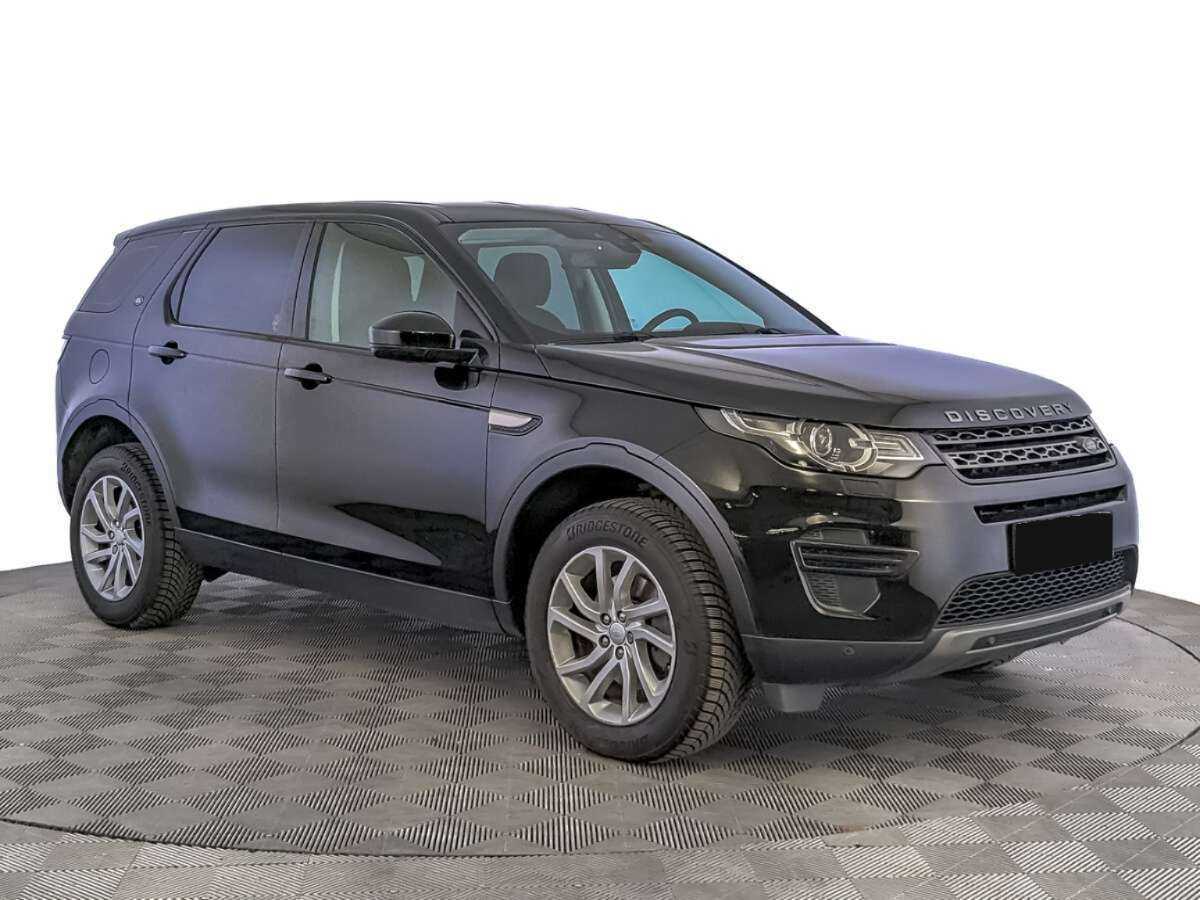 Купить Land Rover Discovery Sport с пробегом. Фото: #2