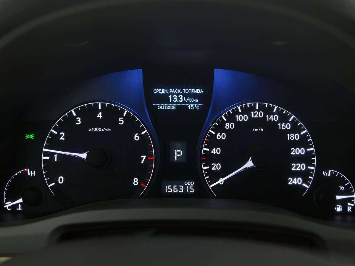 Купить Lexus RX с пробегом. Фото: #8