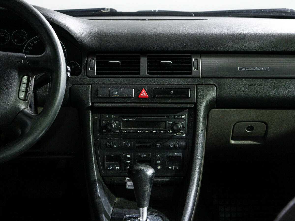 Купить Audi A6 с пробегом. Фото: #12