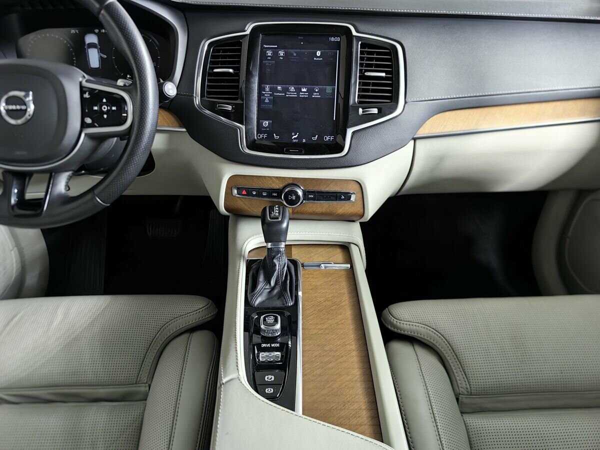Купить Volvo XC90 с пробегом. Фото: #10