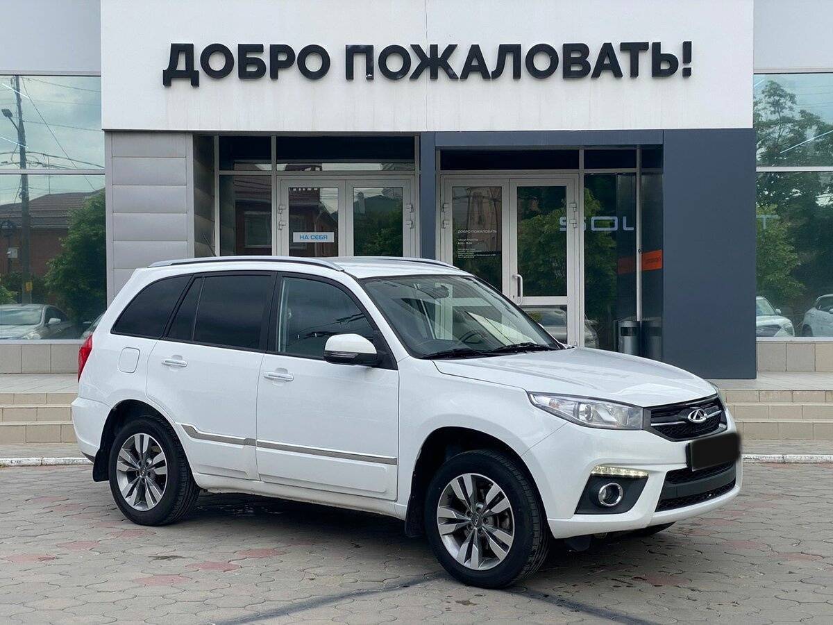 Купить Chery Tiggo 3 с пробегом. Фото: #0
